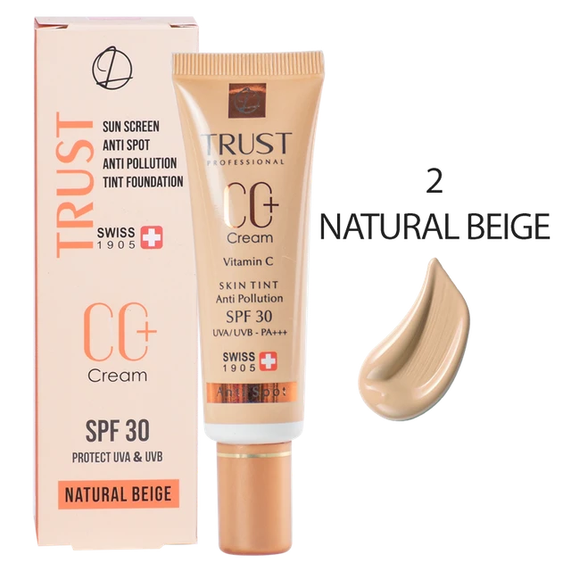 سی سی کرم پلاس ۲ تراست (بژ طبیعی)