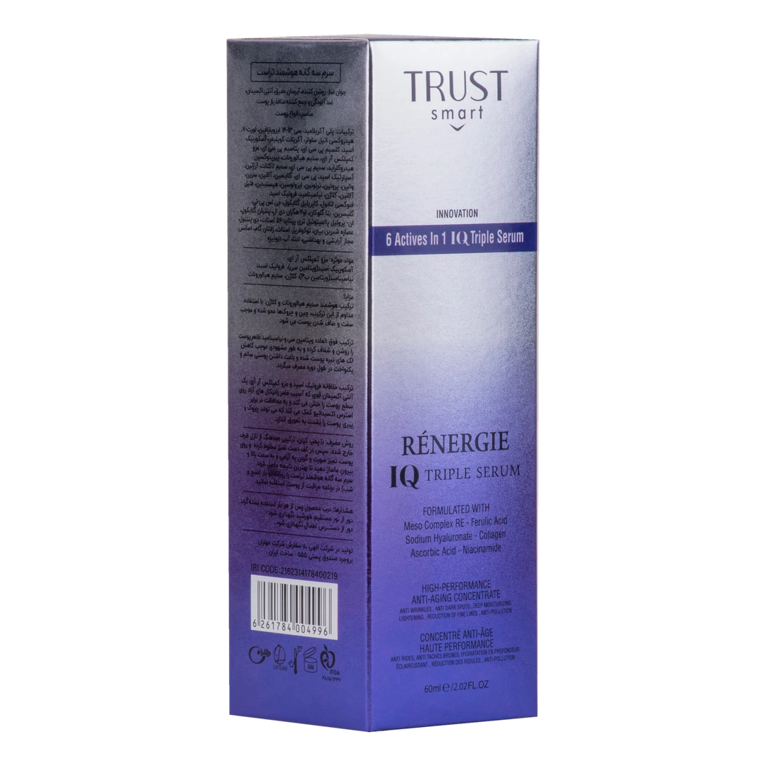 تغییر ظاهر پوست قبل و بعد از استفاده از سرم سه‌گانه هوشمند تراست